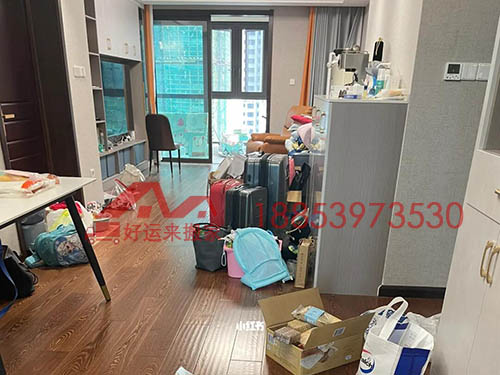 臨沭搬家好運來(lái)搬家